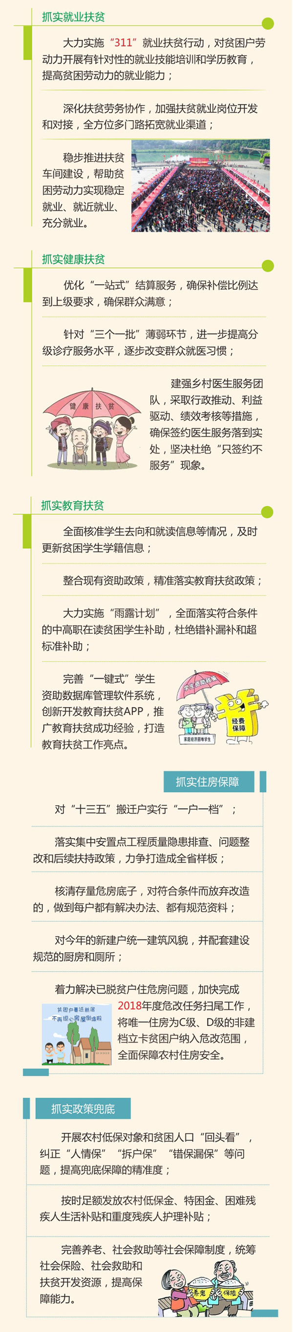 ????_20190606172503_04.jpg