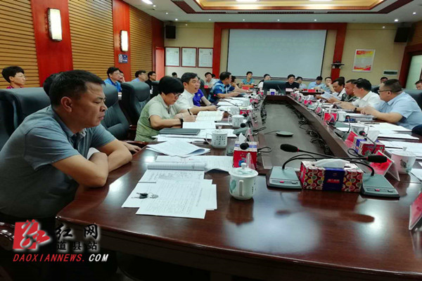 QQ图片20190606142044.jpg