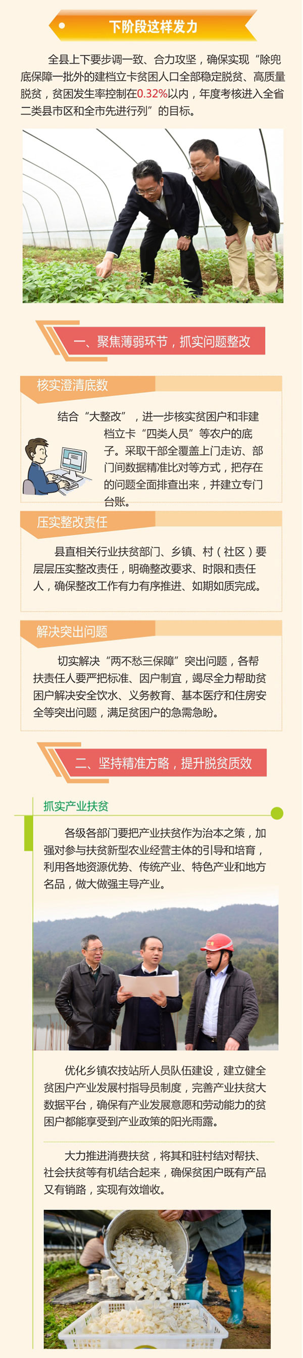 ????_20190606172503_03.jpg