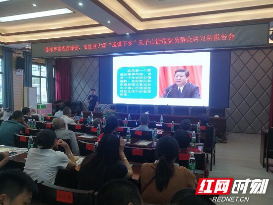 微信图片_20190606221051.jpg 微信图片_20190606221051.jpg