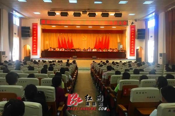 QQ图片20190606144057.jpg