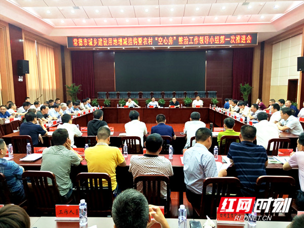微信图片_20190606191403.jpg