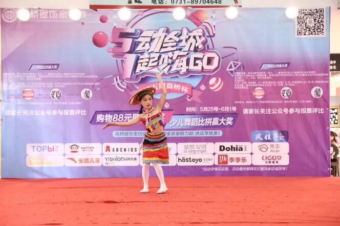 QQ??20190606100147.jpg