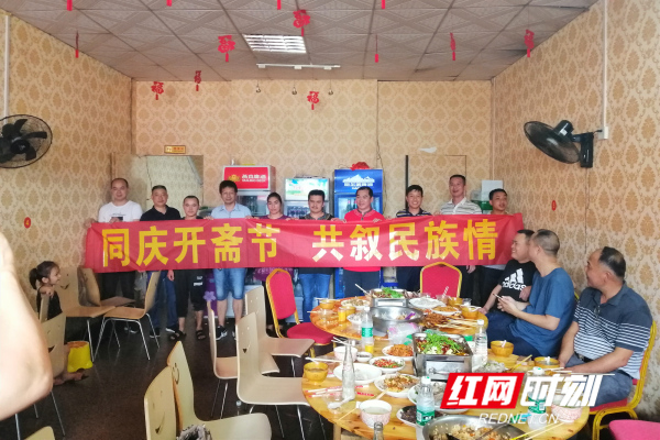 微信图片_20190606165546.jpg 微信图片_20190606165546.jpg