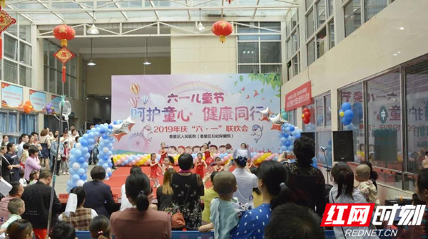微信图片_20190605003525_副本.jpg 微信图片_20190605003525_副本.jpg