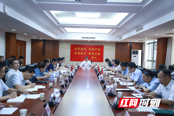 微信图片_20190605230921.jpg