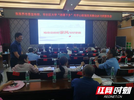 微信图片_20190606221041.jpg 微信图片_20190606221041.jpg