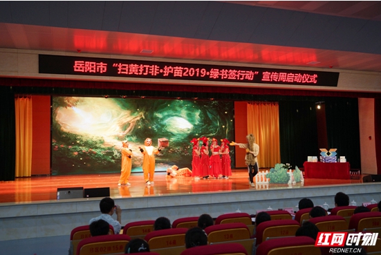 QQ??20190606093826.jpg