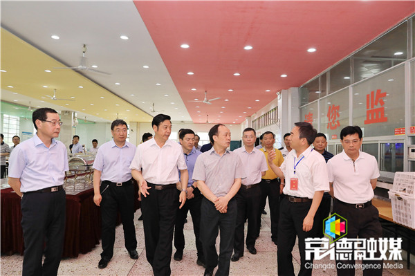 23ef449935af3de4204433cbdb7d.jpg 微信图片_20190606162827.jpg