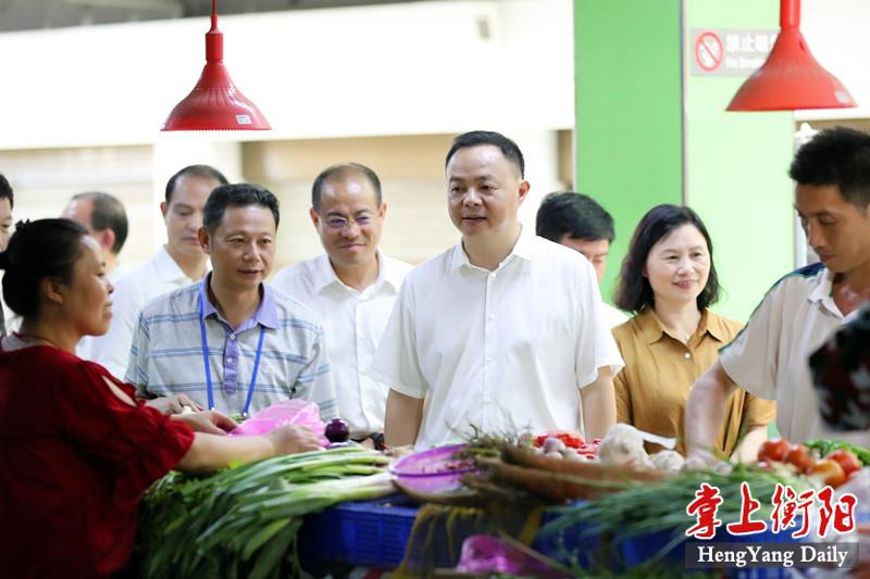 微信图片_20190606075647.jpg