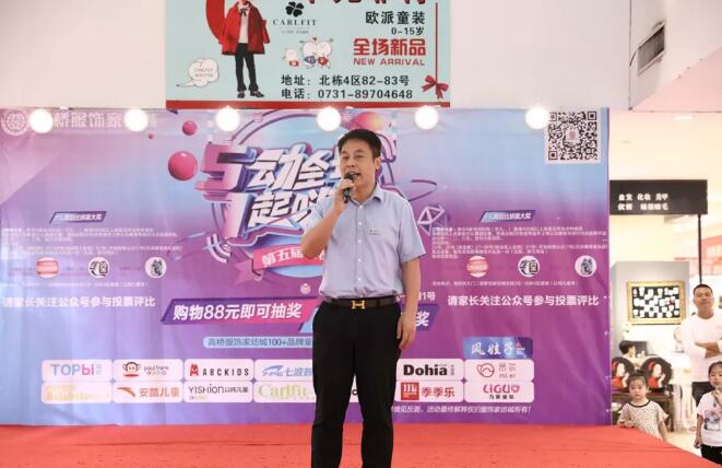 QQ??20190606100122.jpg