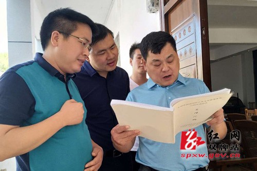 双牌文旅广体局:指导基层建设 共商对策建议