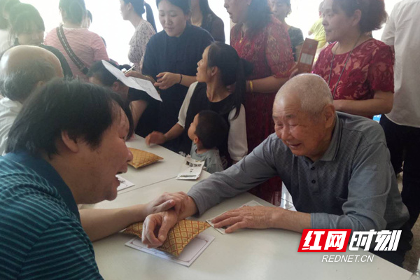 马坡岭.png