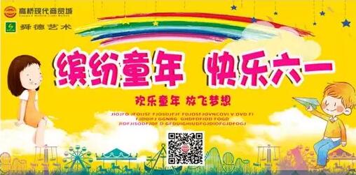 QQ??20190606095121.jpg