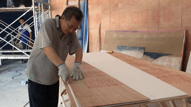 QQ图片20190606092950.gif
