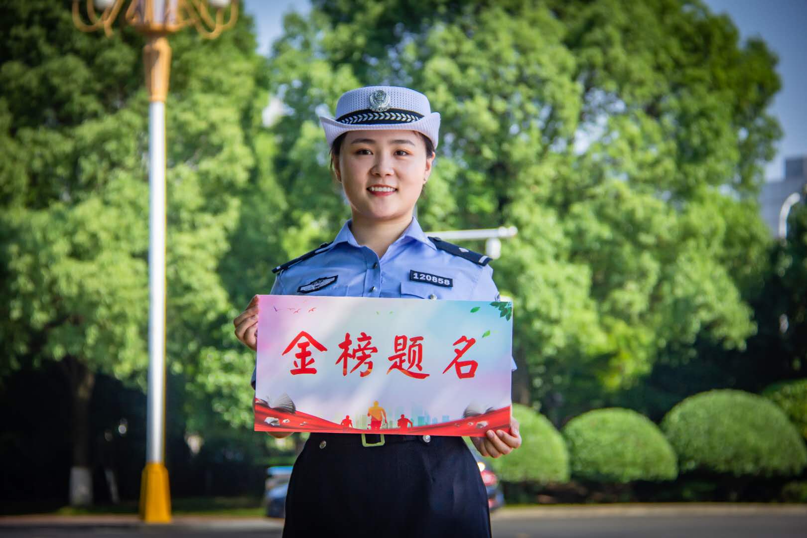 ????_20190605212018.jpg
