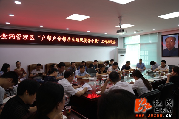 3W5A7887_副本.jpg 3W5A7887_副本.jpg