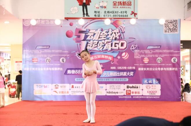 QQ??20190606100422.jpg