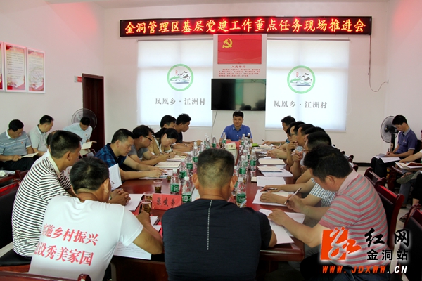 微信图片_20190606082439.jpg 微信图片_20190606082439.jpg