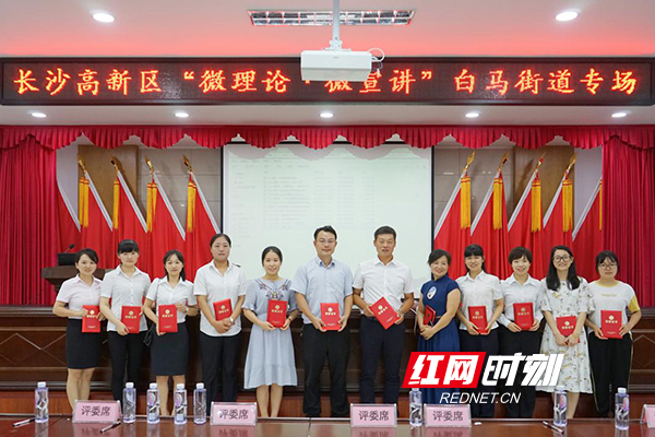 白马1.jpg