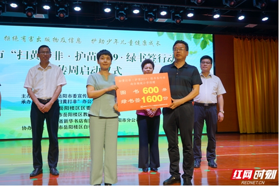 QQ??20190606094045.jpg