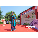 浓浓端午味  悠悠家国情