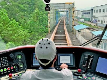 中国工程院院士增选第二轮评审名单公布 湖南9人入选