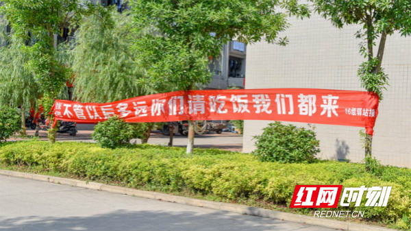 大学毕业横幅搞笑霸气图片