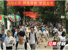 ​新田：1804名学生参加高考 420名工作人员积极护航
