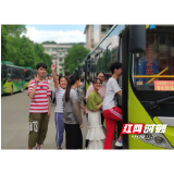 红评｜高考只有两天，真正的人生刚开始