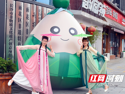 @长沙人：你收到一份端午“非遗文化礼包”