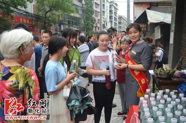 微信图片_20190607172550.jpg