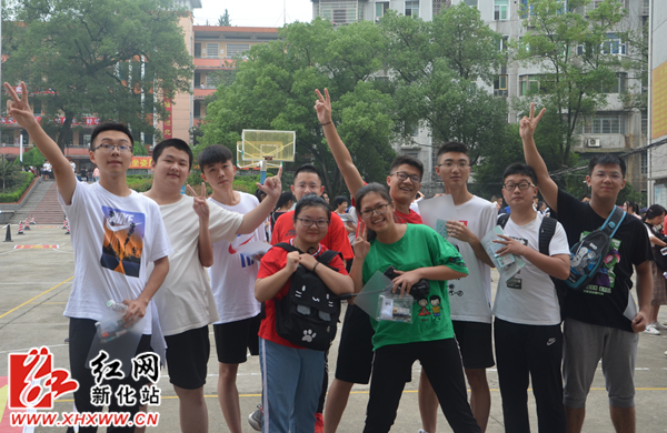 微信图片_20190607172613.jpg