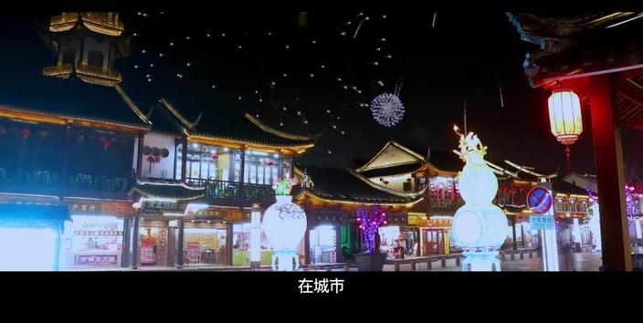非遗保护，中国实践 | 2019“文化和自然遗产日”主题宣传片新鲜出炉！