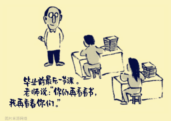 QQ??20190607202554_??.jpg
