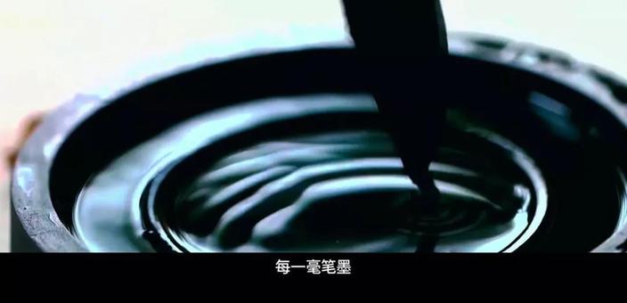 非遗保护，中国实践 | 2019“文化和自然遗产日”主题宣传片新鲜出炉！