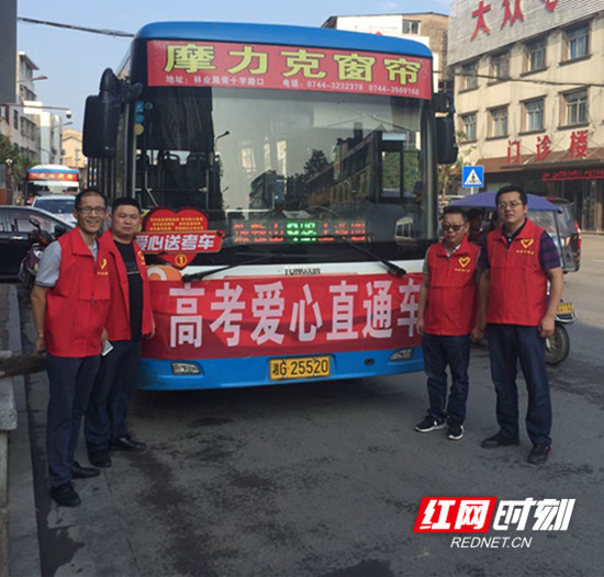 mmexport1559865766660_副本1.jpg
