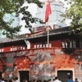 充分认识开展“不忘初心、牢记使命”主题教育的重大意义