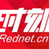 中国道路为什么行