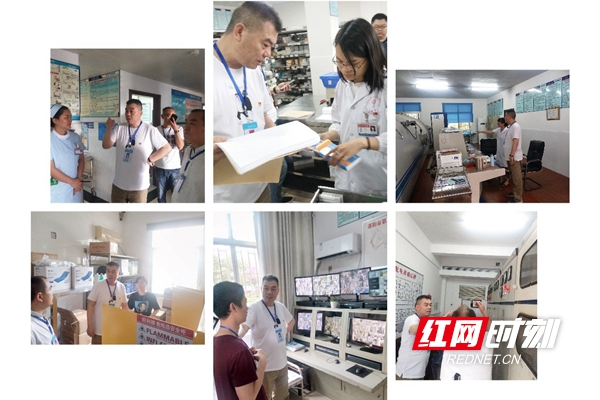 邵阳市第二人民医院组织开展节前安全生产大检查