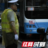 注意！益阳启动了气象灾害 （暴雨）Ⅲ级应急响应