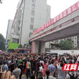 2019年湖南高考顺利结束 6月25日公布成绩和分数线