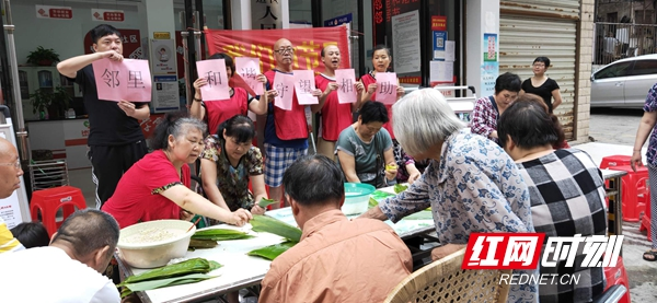 湖南邵阳双清区：新时代文明之花璀璨绽放