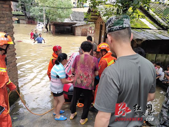 微信图片_20190609133059_副本.jpg