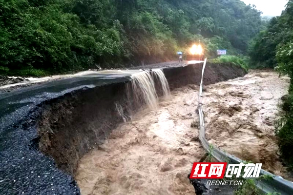 绥宁县启动防汛应急Ⅲ级响应