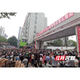 高考结束了，小憩过后还得继续奔跑