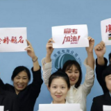 国网长沙供电公司也“高考”：圆满完成高考保电任务