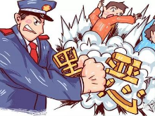 慎用银行卡，一男子将自己与老婆的银行卡提供给他人被捕！