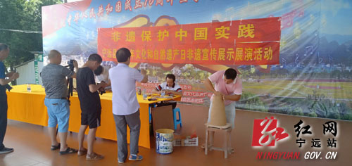 宁远举办非遗展示活动 喜迎文化和自然遗产日500.jpg