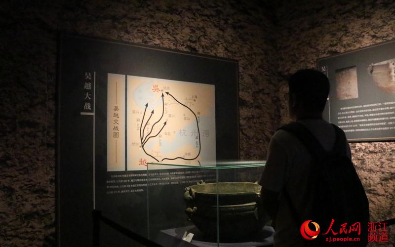 “天下第一剑”越王勾践剑回故里浙江展出【14】